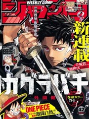 影视编辑培训第五段航线声音设计与混音入门课程封面