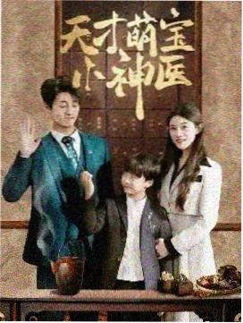 影视编辑培训学员纪录短片渔线之上作品封面